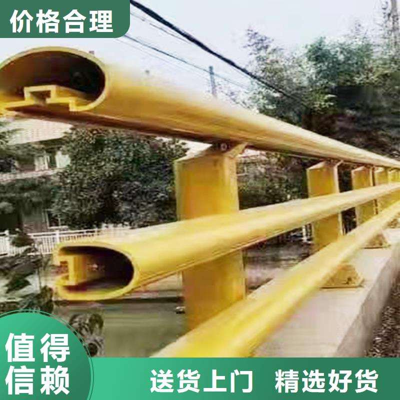 河道灯光栏杆性能稳定