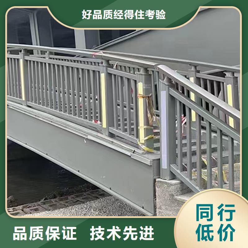 景观灯光栏杆快捷物流