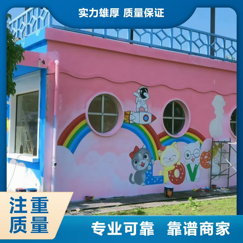 低价墙绘彩绘手绘墙画墙体彩绘美丽放心之选墙绘冷却塔彩绘浮雕手绘