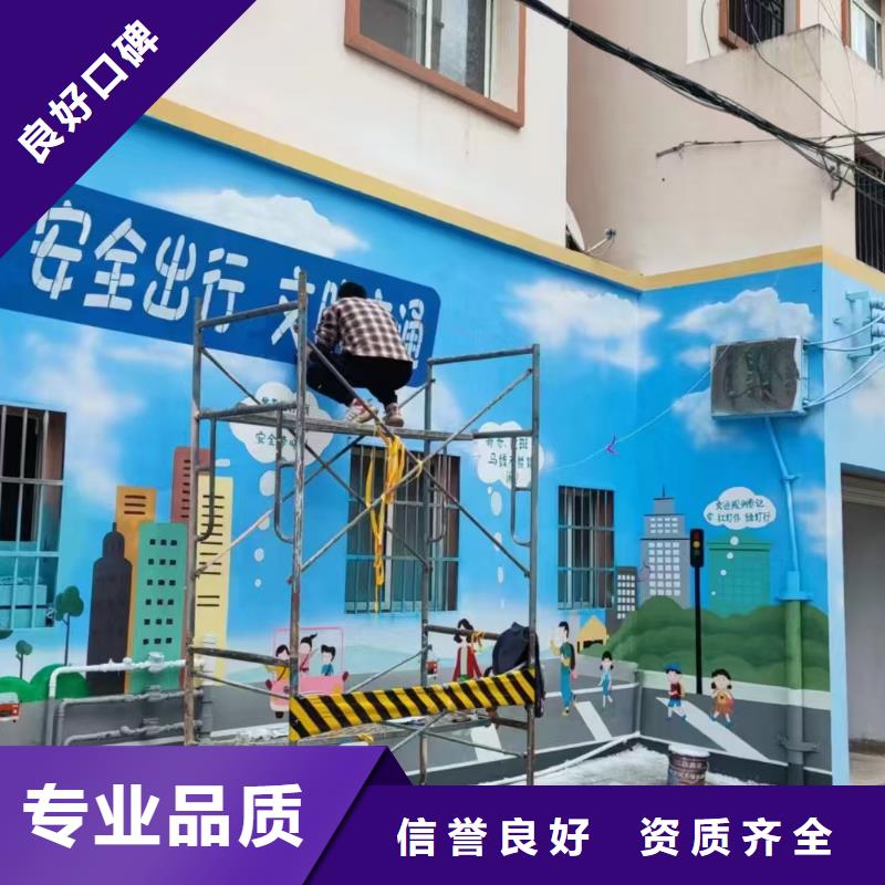 浮雕墙绘手绘3D彩绘户外墙画解决方案透明墙绘凉水塔彩绘筒仓手绘墙画