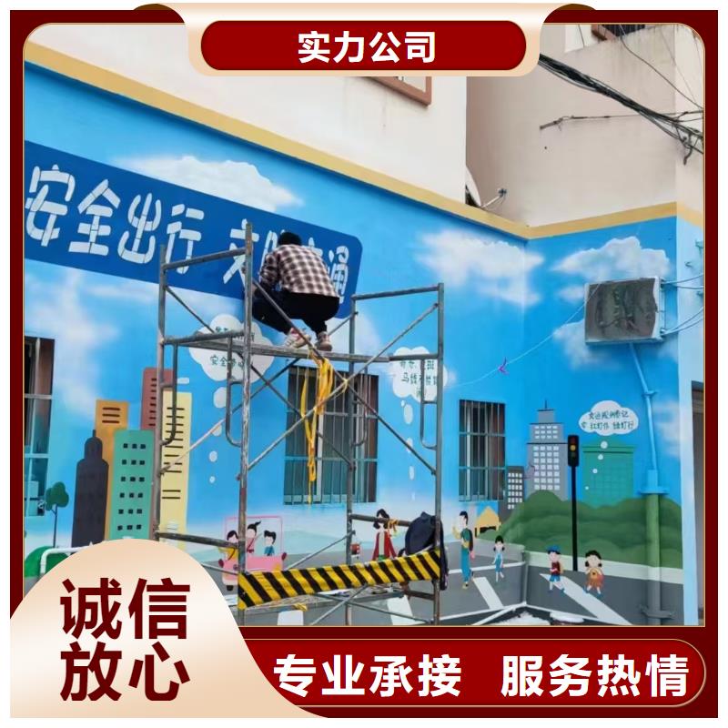 浮雕墙绘手绘3D彩绘户外墙画解决方案透明墙绘凉水塔彩绘筒仓手绘墙画