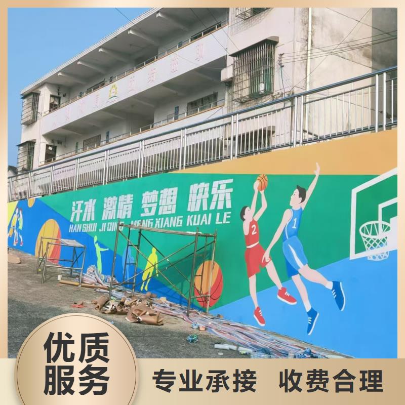 浮雕墙绘手绘3D彩绘户外墙画解决方案透明墙绘凉水塔彩绘筒仓手绘墙画