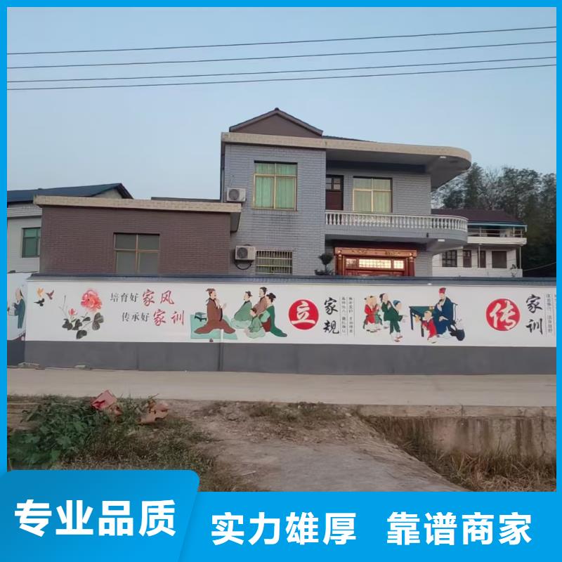 低价墙绘文化墙彩绘浮雕手绘欢迎询价好评度高