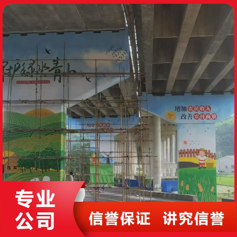 低价墙绘文化墙彩绘浮雕手绘高性价比口碑商家墙绘文化墙彩绘浮雕手绘