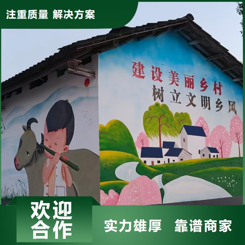 朝阳墙绘凉水塔彩绘筒仓手绘墙画技术可靠
