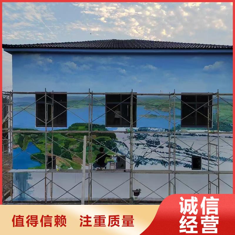 低价墙绘文化墙彩绘浮雕手绘高性价比口碑商家墙绘文化墙彩绘浮雕手绘