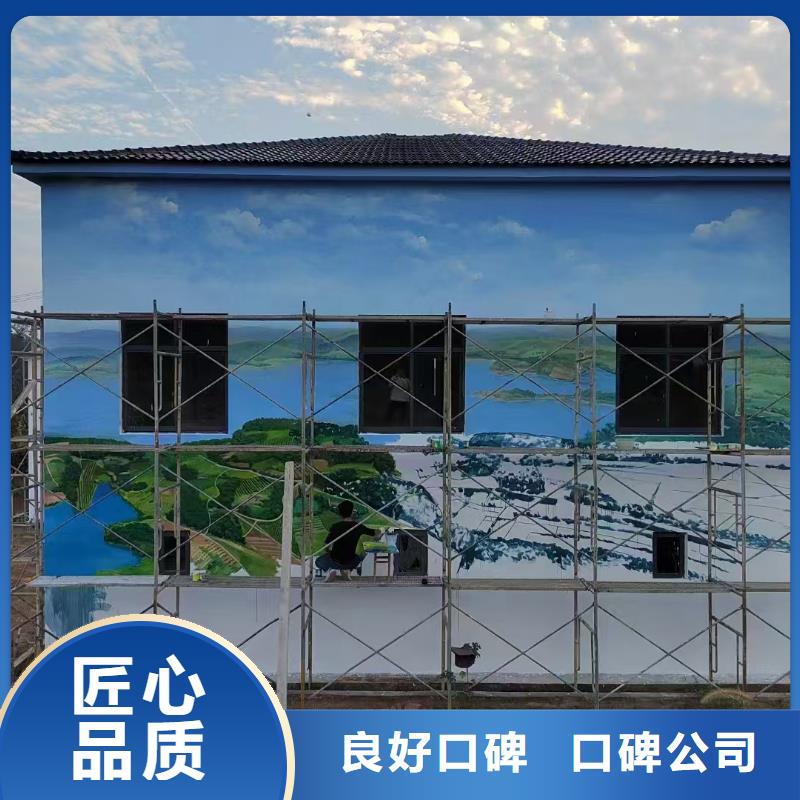 高端墙绘凉水塔彩绘筒仓手绘墙画精英团队精英团队墙绘幼儿园彩绘手绘