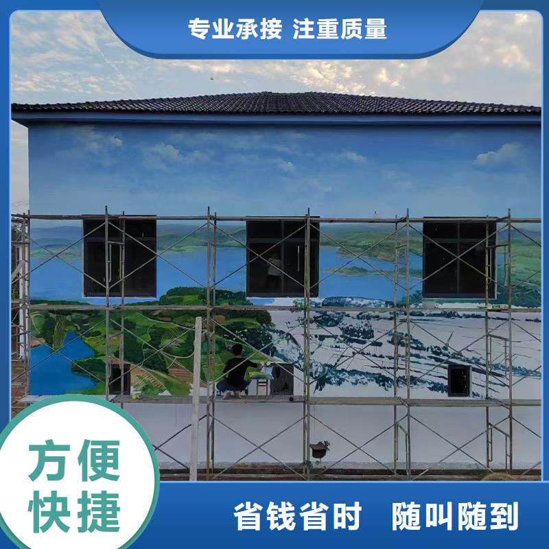 低价墙绘文化墙彩绘浮雕手绘欢迎询价好评度高