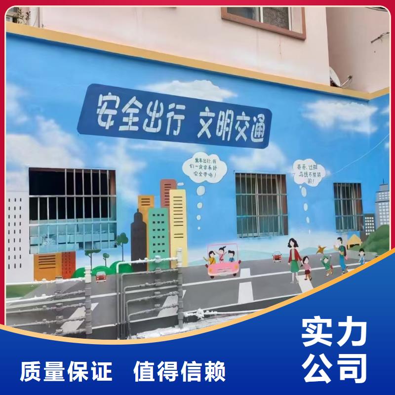 朝阳墙绘凉水塔彩绘筒仓手绘墙画技术可靠