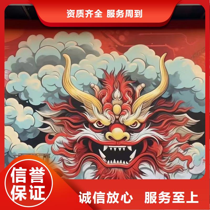 专业墙绘手绘3D彩绘户外墙画专业服务正规团队墙绘彩绘手绘墙画墙体彩绘
