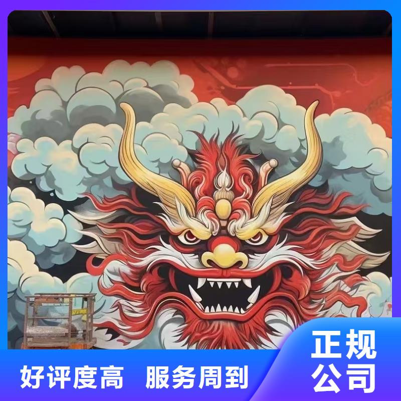 高端墙绘彩绘手绘墙画墙体彩绘实力团队品质保证墙绘冷却塔彩绘浮雕手绘
