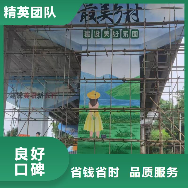 浮雕墙绘幼儿园彩绘手绘口碑商家正规公司墙绘彩绘手绘墙画墙体彩绘