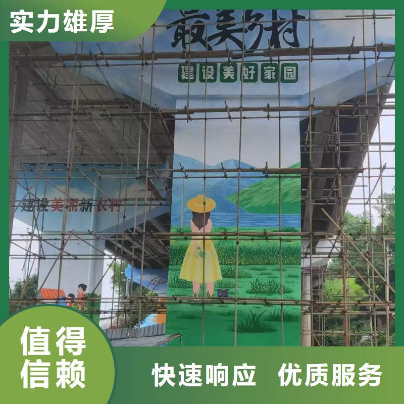 浮雕墙绘手绘3D彩绘户外墙画解决方案透明墙绘凉水塔彩绘筒仓手绘墙画