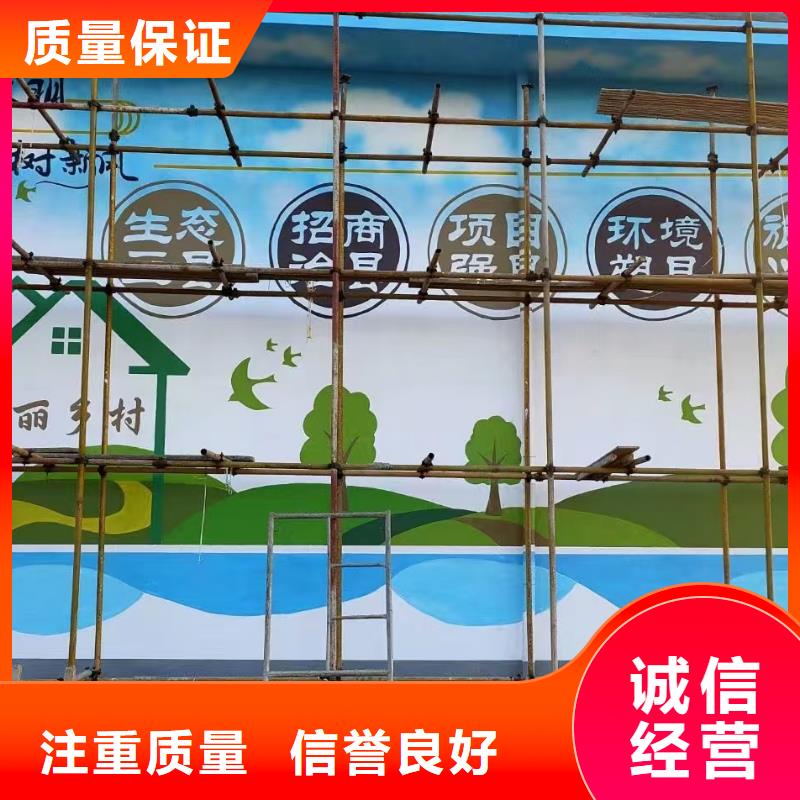 低价墙绘冷却塔彩绘浮雕手绘正规技术可靠墙绘彩绘手绘墙画墙体彩绘