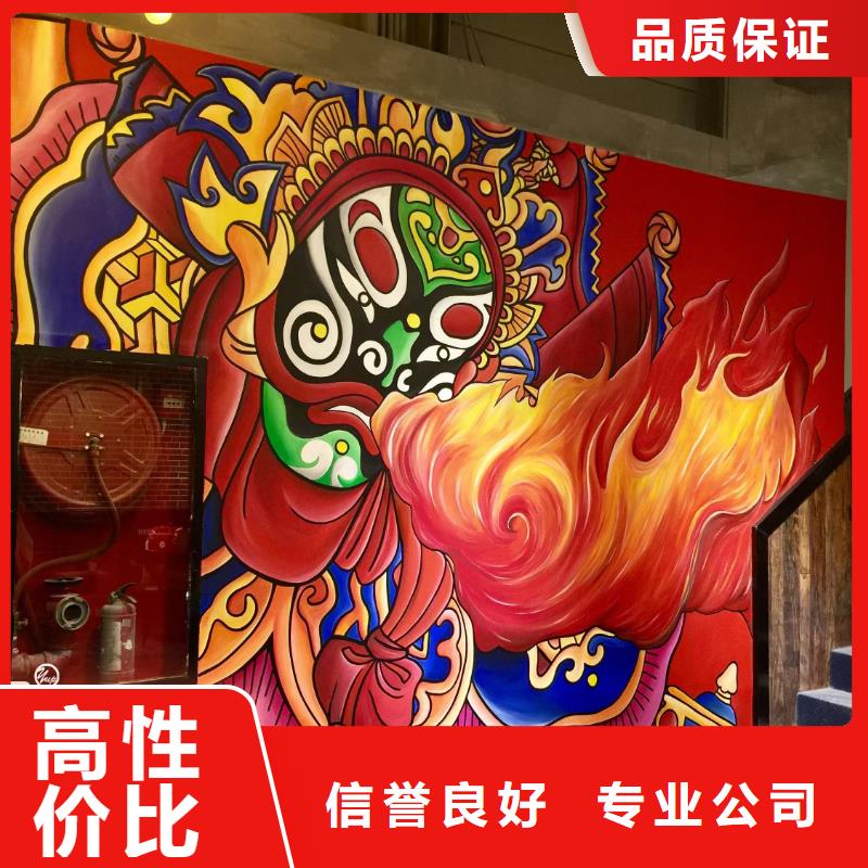高端墙绘彩绘手绘墙画墙体彩绘实力团队品质保证墙绘冷却塔彩绘浮雕手绘
