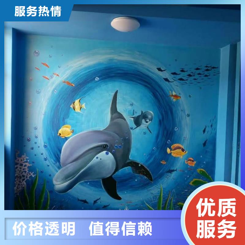 淮安墙绘文化墙彩绘浮雕手绘从业经验丰富