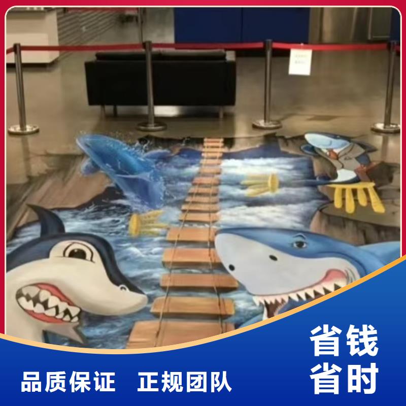 专业墙绘文化墙彩绘浮雕手绘欢迎询价口碑商家墙绘手绘3D彩绘户外墙画