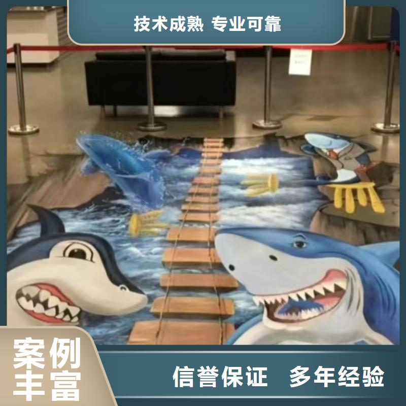 专业墙绘文化墙彩绘浮雕手绘欢迎询价口碑商家墙绘手绘3D彩绘户外墙画