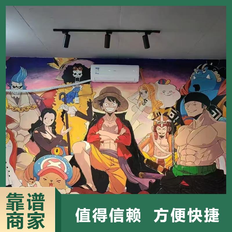 浮雕墙绘手绘3D彩绘户外墙画解决方案透明墙绘凉水塔彩绘筒仓手绘墙画