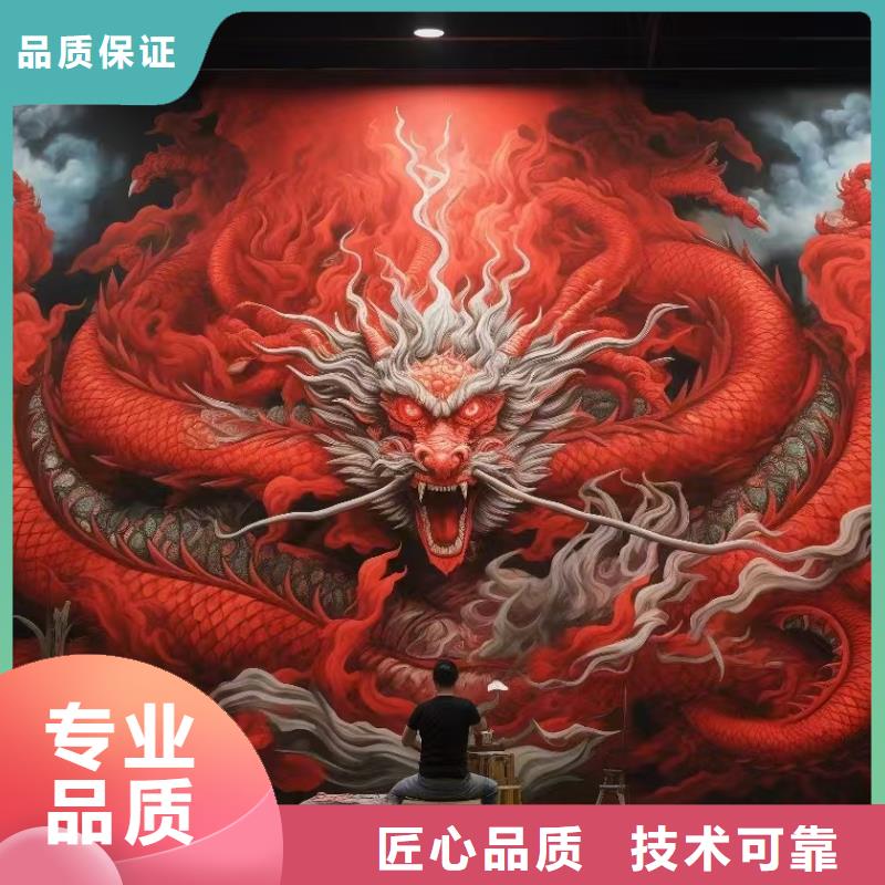 专业墙绘文化墙彩绘浮雕手绘欢迎询价口碑商家墙绘手绘3D彩绘户外墙画