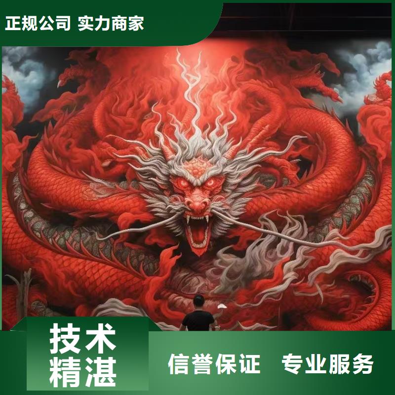 低价墙绘冷却塔彩绘浮雕手绘正规技术可靠墙绘彩绘手绘墙画墙体彩绘