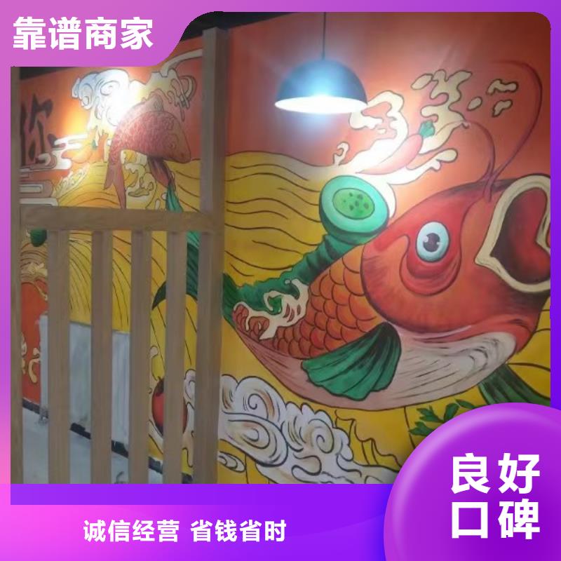 浮雕墙绘幼儿园彩绘手绘美丽案例丰富墙绘幼儿园彩绘手绘
