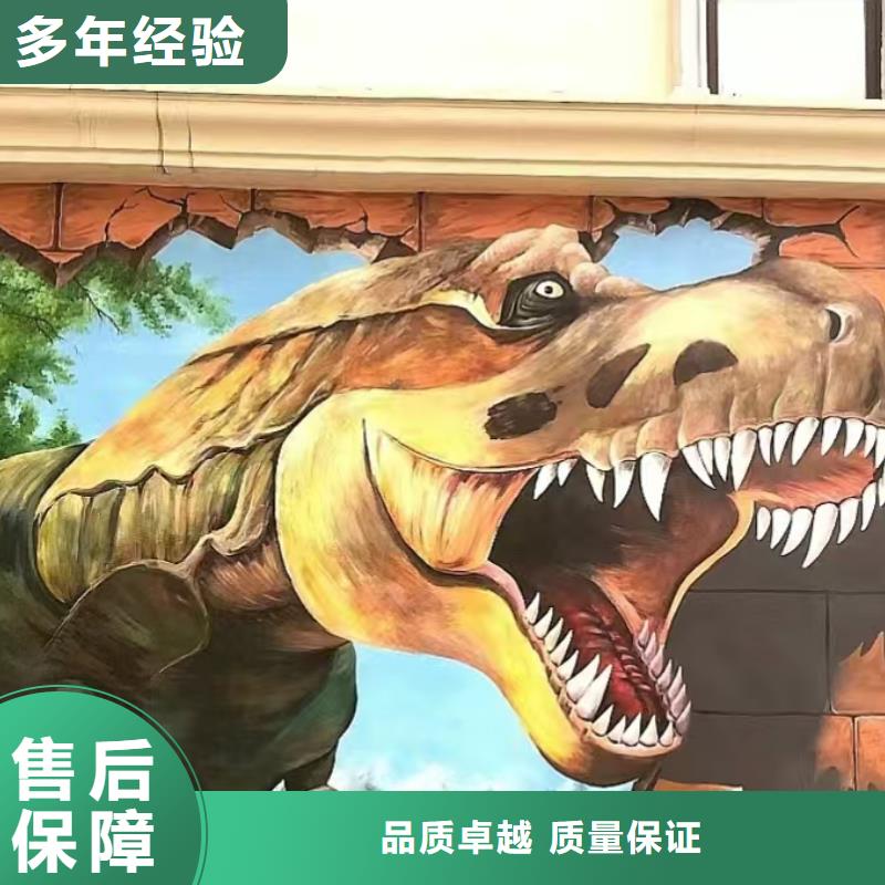 低价墙绘文化墙彩绘浮雕手绘欢迎询价好评度高