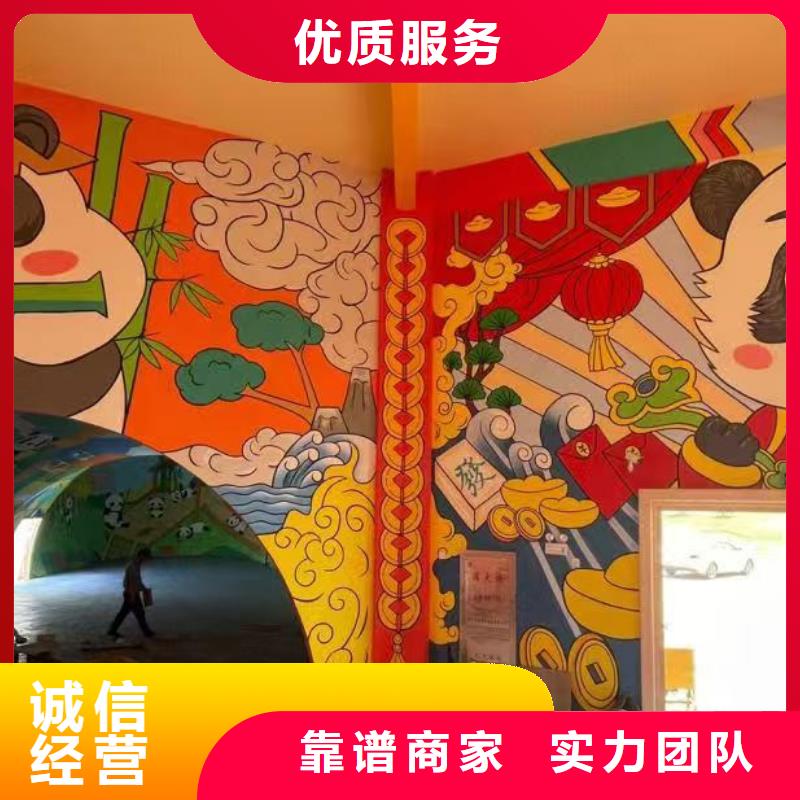 淮安墙绘文化墙彩绘浮雕手绘从业经验丰富