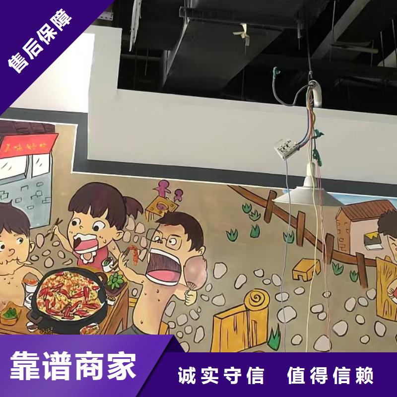 浮雕墙绘彩绘手绘墙画墙体彩绘专业公司实力团队墙绘彩绘手绘墙画墙体彩绘