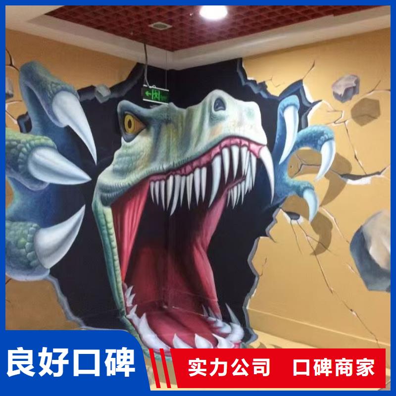 淮安墙绘文化墙彩绘浮雕手绘从业经验丰富