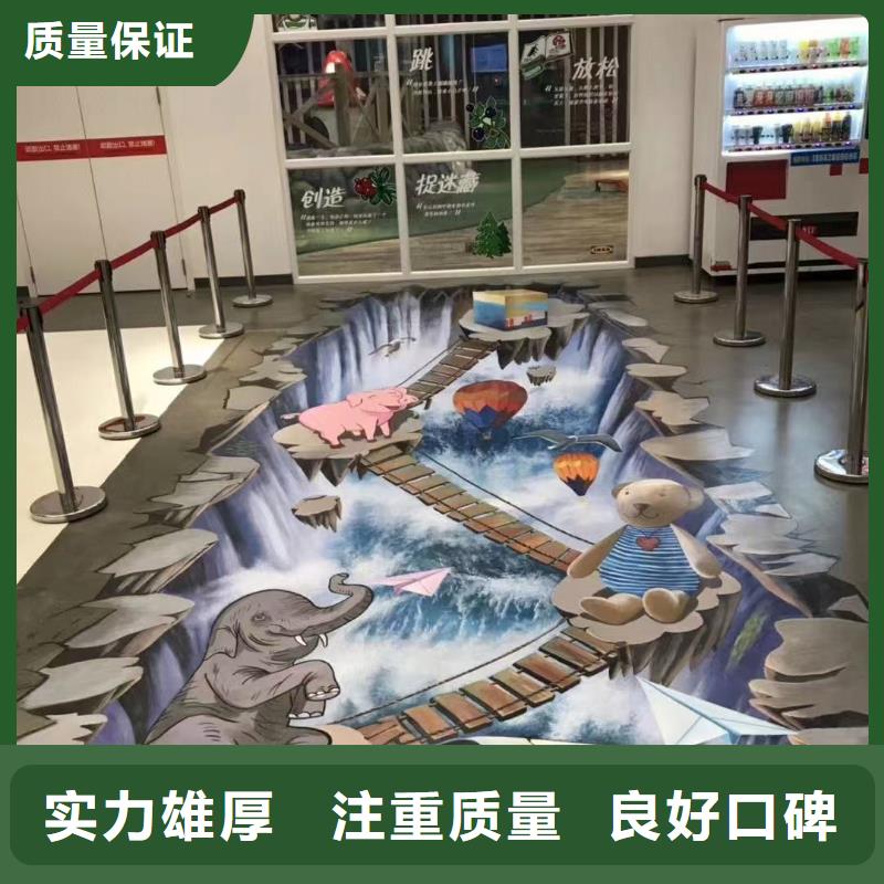 低价墙绘文化墙彩绘浮雕手绘口碑商家信誉良好墙绘幼儿园彩绘手绘