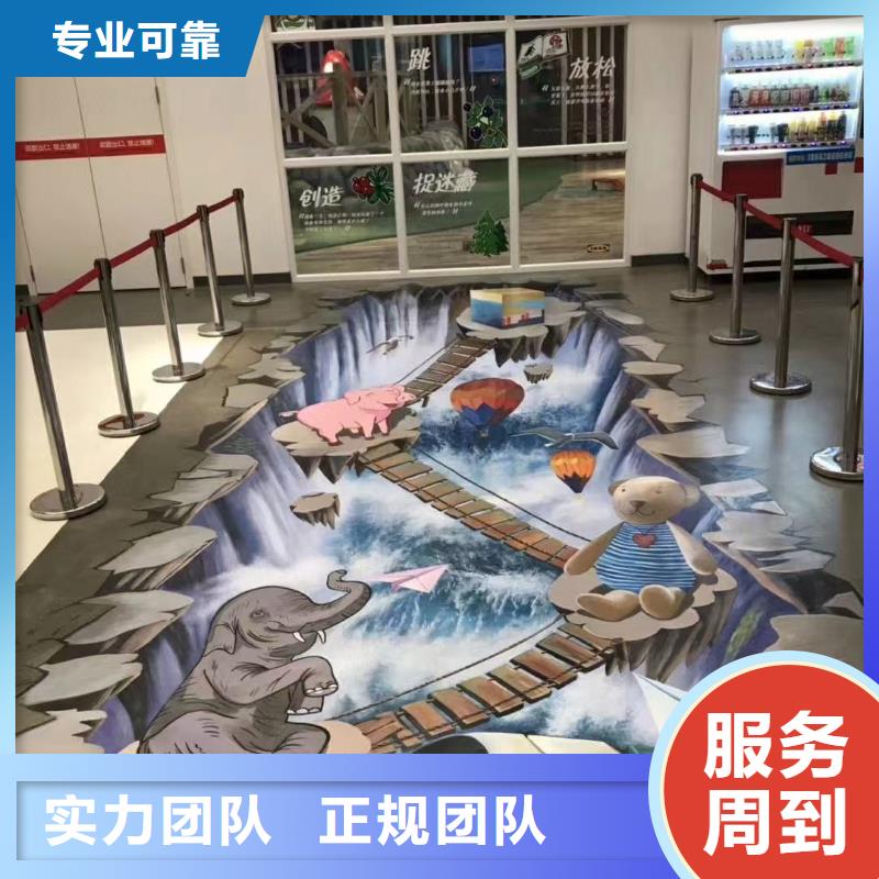 朝阳墙绘凉水塔彩绘筒仓手绘墙画技术可靠