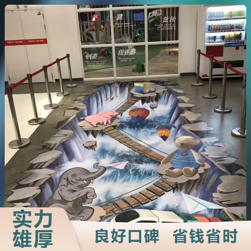 高端墙绘彩绘手绘墙画墙体彩绘实力团队品质保证墙绘冷却塔彩绘浮雕手绘
