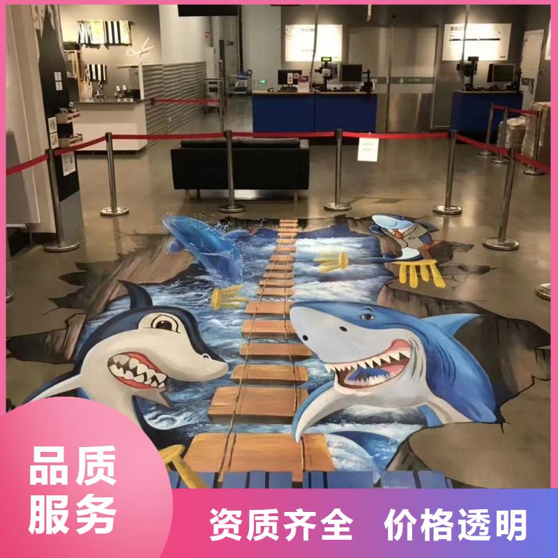 淮安墙绘文化墙彩绘浮雕手绘从业经验丰富
