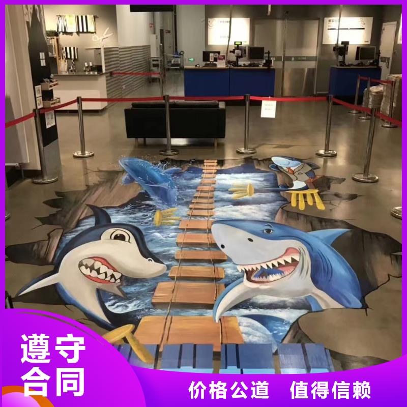 朝阳墙绘凉水塔彩绘筒仓手绘墙画技术可靠