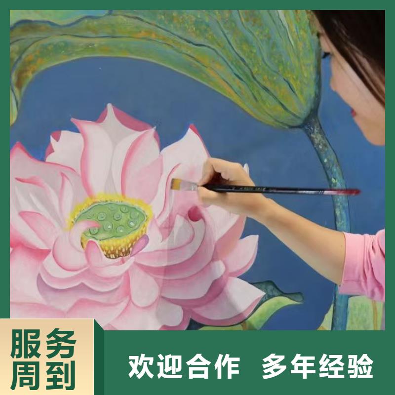 四平墙绘冷却塔彩绘浮雕手绘服务热情售后保障墙绘彩绘手绘墙画墙体彩绘