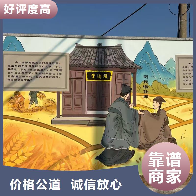 通化涂鸦墙绘冷却塔彩绘浮雕手绘承接专业服务墙绘手绘3D彩绘户外墙画