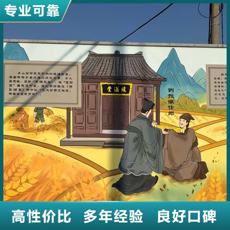 浮雕墙绘手绘3D彩绘户外墙画解决方案透明墙绘凉水塔彩绘筒仓手绘墙画