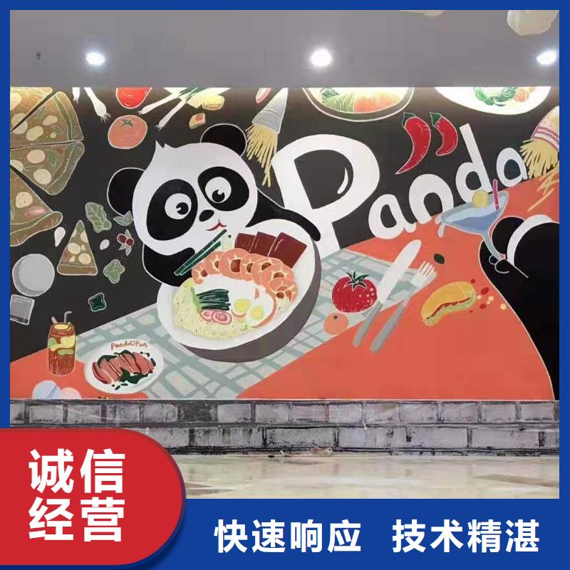 浮雕墙绘文化墙彩绘浮雕手绘服务热情解决方案墙绘凉水塔彩绘筒仓手绘墙画