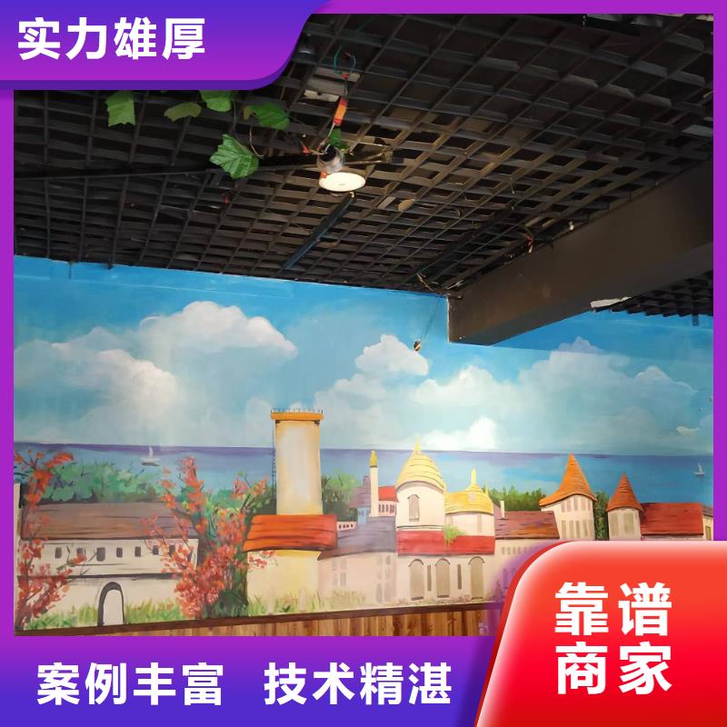 浮雕墙绘幼儿园彩绘手绘美丽案例丰富墙绘幼儿园彩绘手绘