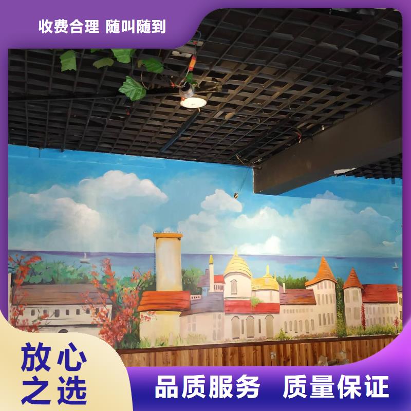 绍兴专业墙绘文化墙彩绘浮雕手绘技术好快捷墙绘彩绘手绘墙画墙体彩绘