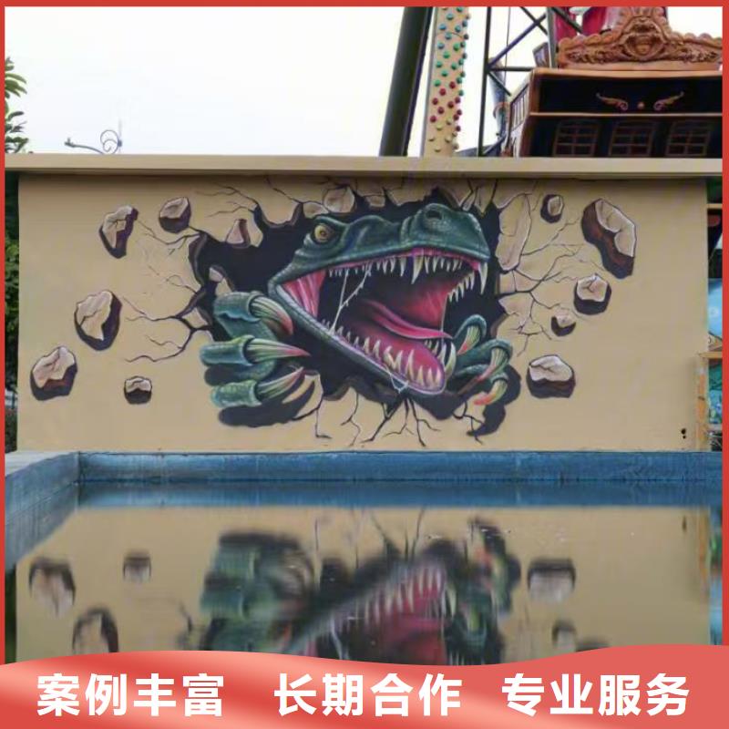 浮雕墙绘幼儿园彩绘手绘美丽案例丰富墙绘幼儿园彩绘手绘
