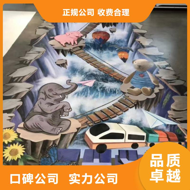 低价墙绘彩绘手绘墙画墙体彩绘美丽放心之选墙绘冷却塔彩绘浮雕手绘