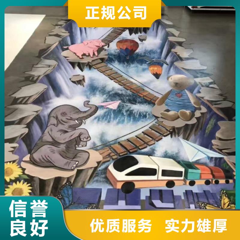 朝阳墙绘凉水塔彩绘筒仓手绘墙画技术可靠
