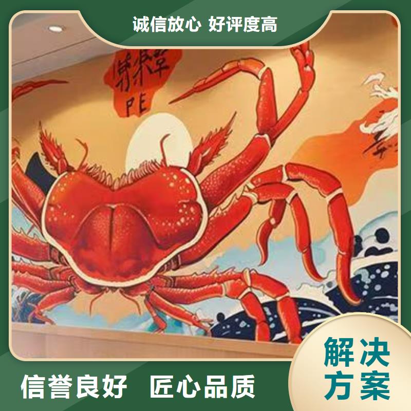 浮雕墙绘文化墙彩绘浮雕手绘服务热情解决方案墙绘凉水塔彩绘筒仓手绘墙画