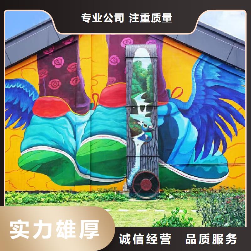 浮雕墙绘幼儿园彩绘手绘口碑商家正规公司墙绘彩绘手绘墙画墙体彩绘