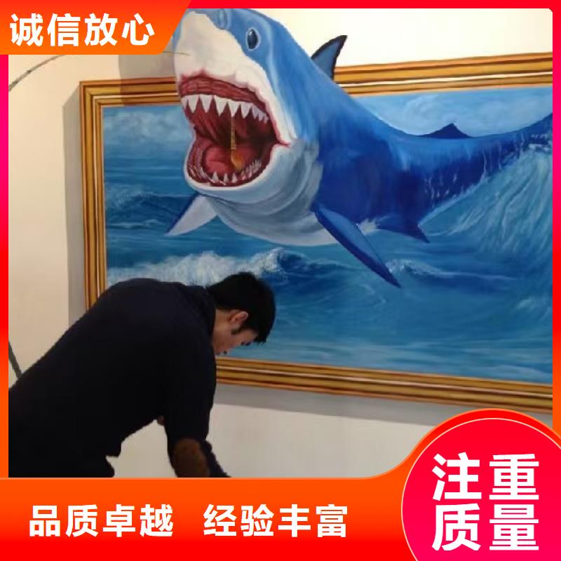 浮雕墙绘文化墙彩绘浮雕手绘服务热情解决方案墙绘凉水塔彩绘筒仓手绘墙画