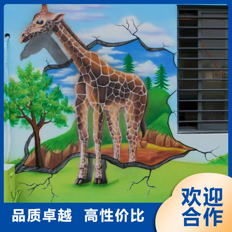 浮雕墙绘文化墙彩绘浮雕手绘服务热情解决方案墙绘凉水塔彩绘筒仓手绘墙画