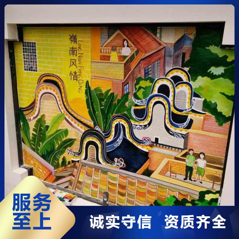 浮雕墙绘彩绘手绘墙画墙体彩绘专业公司实力团队墙绘彩绘手绘墙画墙体彩绘