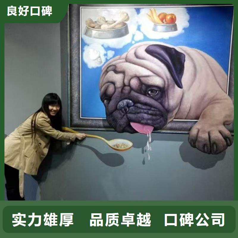 高端墙绘凉水塔彩绘筒仓手绘墙画精英团队精英团队墙绘幼儿园彩绘手绘
